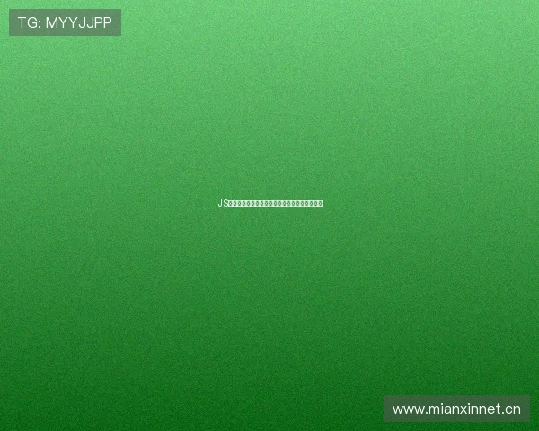 JS体育无插件网球直播平台精彩赛事实时观看体验